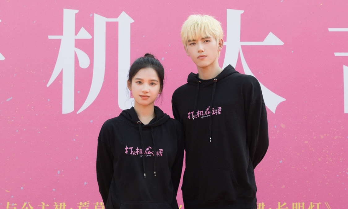 电视剧|陈飞宇新剧开机，却又疯狂试探审核边界，《皓衣行》后还不收敛吗