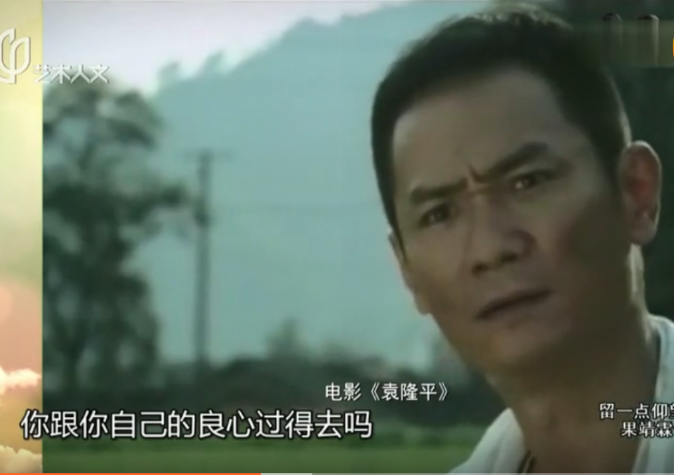 果靖霖|演员果靖霖:妻子在他怀里去世后,至今未娶,我妻子只有佟欣一人!