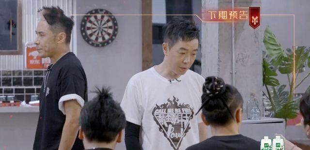 哥哥|《哥哥》三公分组，人气差距明显，导致投票结果