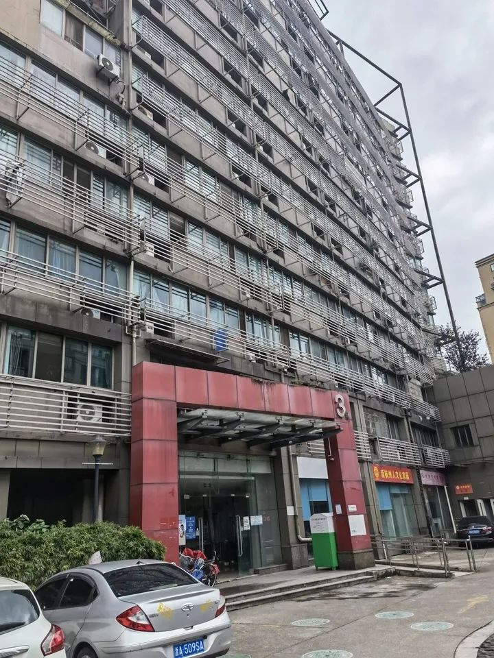 滨江|161人设置提醒，这处杭州滨江区住宅以268万的价格成交