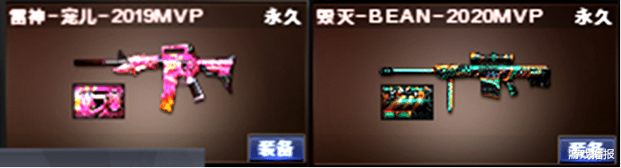 穿越火线|CF：皮肤大卖场上线，极品奖励好处多多，你参加了吗？