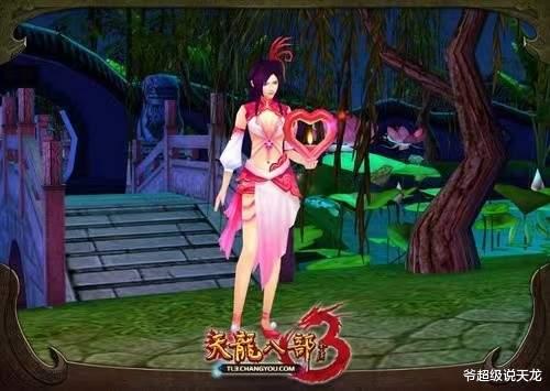 粉色|天龙网游：爱与生命背后的故事，夜西湖穿粉色清风的NPC，风间雅