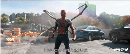 蜘蛛侠 蜘蛛侠携手奇异博士，征战多元宇宙，三大经典反派集结来袭