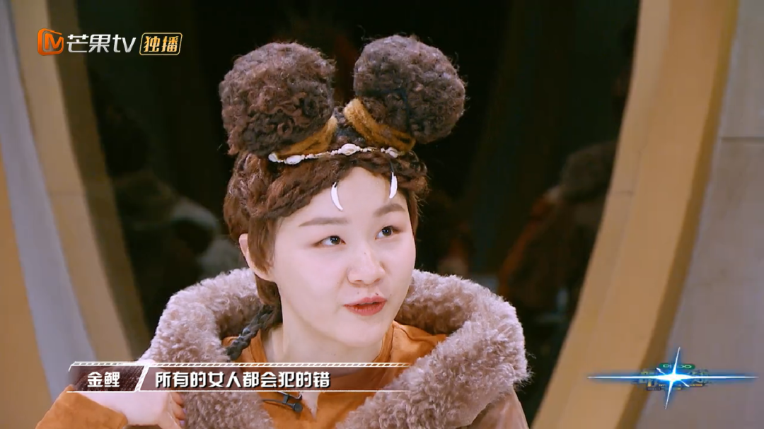 芒果台|爱奇艺连出4个综艺对付《明星大侦探》，嘉宾好多都是芒果台亲信