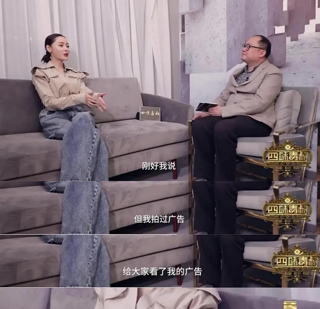 张天爱|张天爱，别“凹”了，清醒一点好吗？