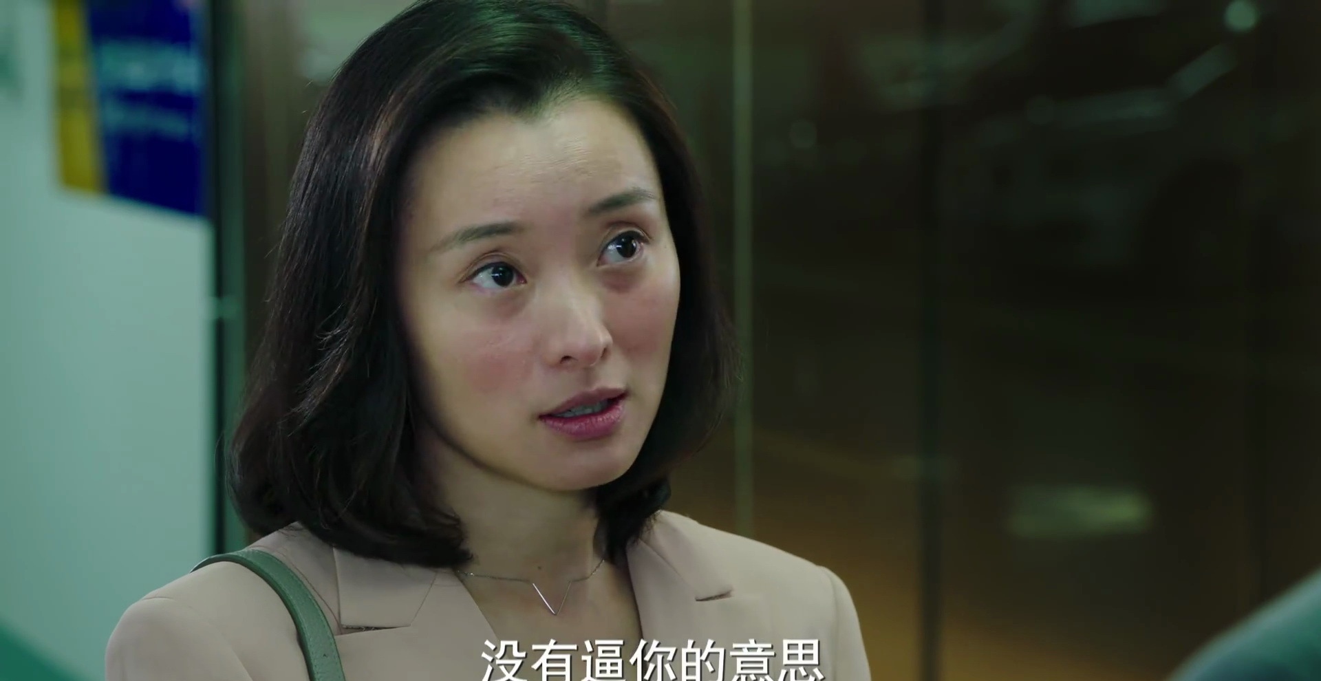 陈俊生|《我的前半生》里“人间解语花”凌玲，为什么婚后不贤惠了？