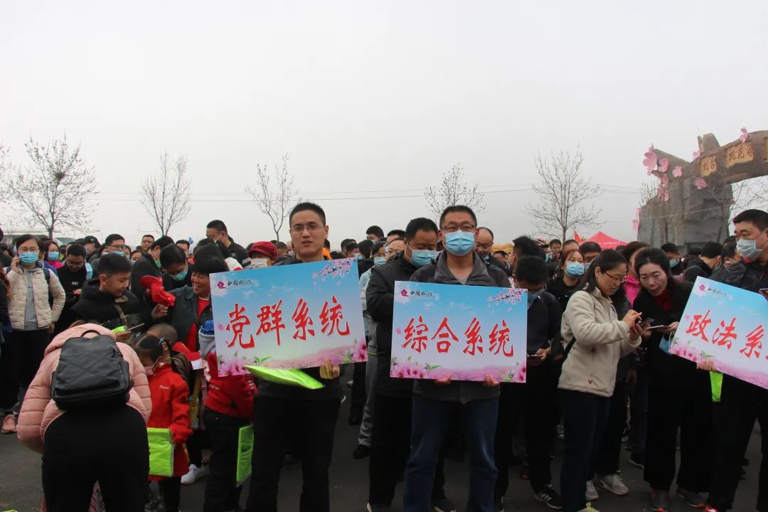 文化关注 市体育事业发展中心：全民健步走，桃花源中游