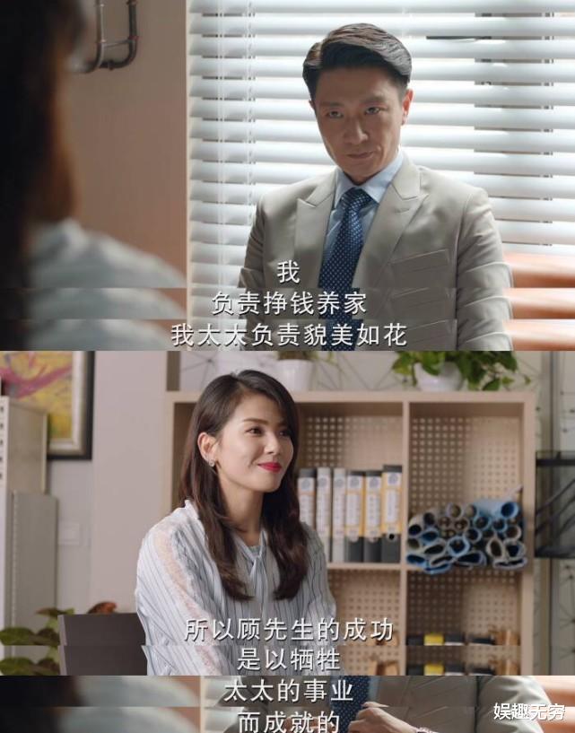 刘涛|悬崖勒马？刘涛放弃少女装嫩出演“宝妈”，章子怡们都该清醒了