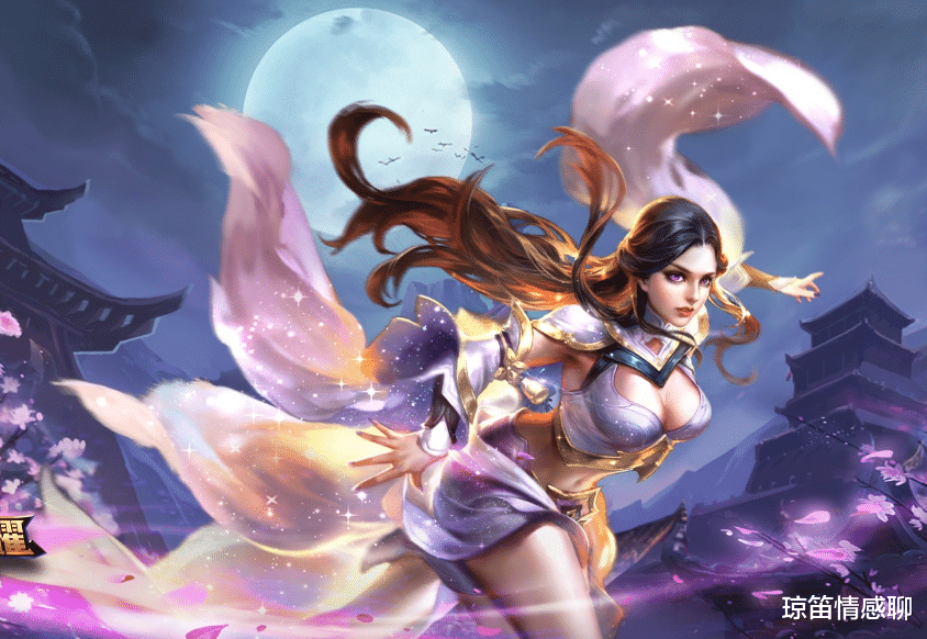 琼笛情感聊|游戏《王者荣耀》,不管对线还是团战,廉颇能稳定断马腿