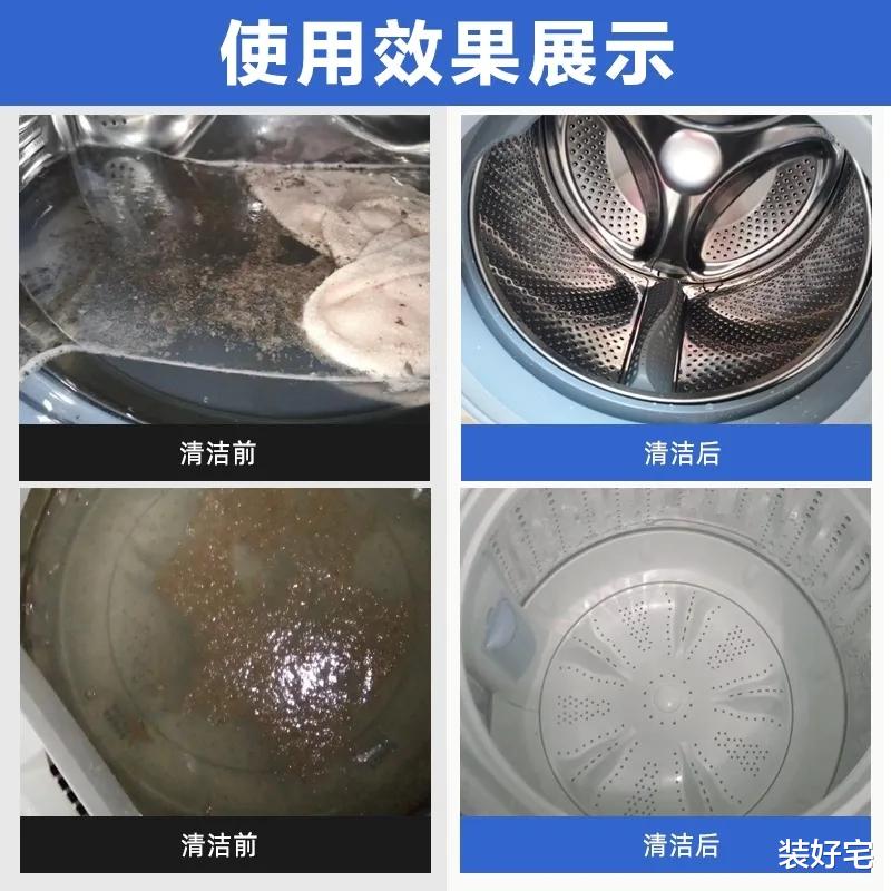 装好宅|家里这3个地方,看似干净,其实早就布满细菌,建议尽快清理
