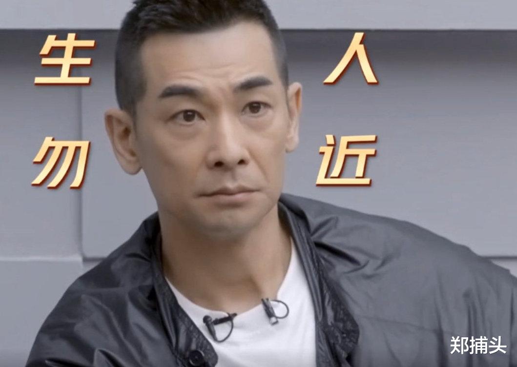 林志炫|《披荆斩棘的哥哥》:林志炫无疑是好歌手,但目前还不是好队长