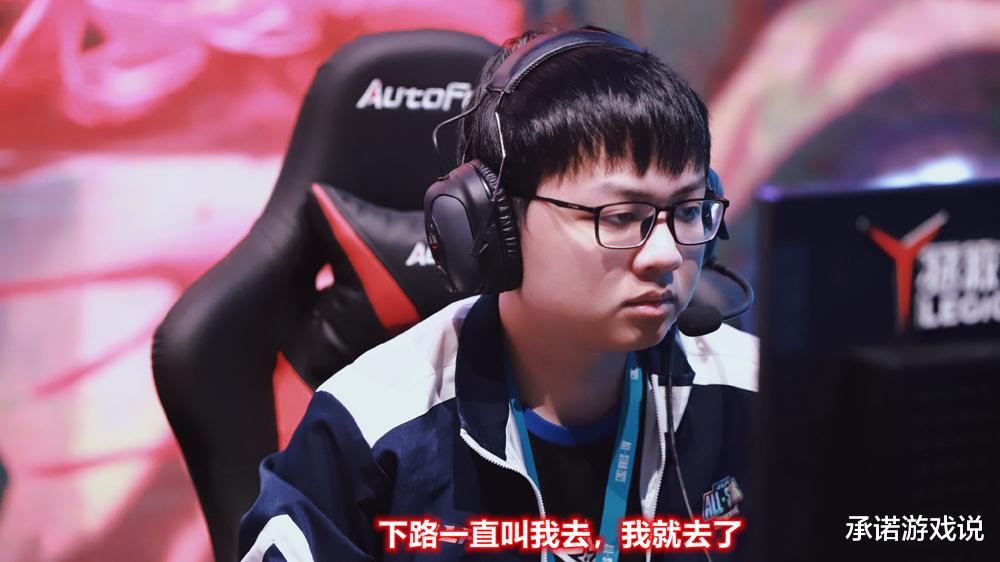 黎光维|全明星：SofM2局节奏拉满，姿态阿克尚中单狂C，PYL再变“死神”