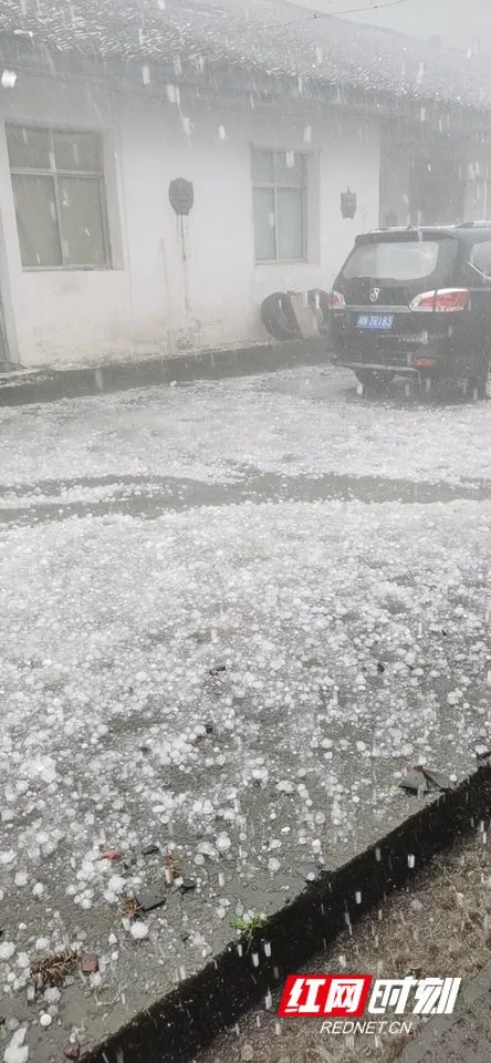 芒果都市 刚刚传来！长沙也要下冰雹了！
