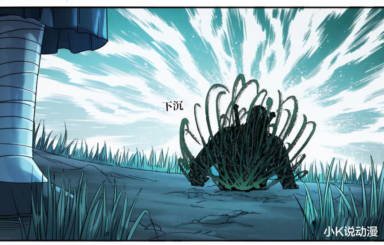 火影忍者|传武128话,秘密被发现,逢图出手攻击陈兴!