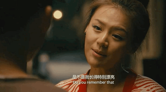 马思纯|马思纯传出喜讯，疑似奉子成婚？网友：“好女爱渣男？呸！”