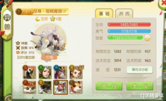 手机游戏 换汤不换药？旧瓶装新酒？不打情怀旗号，不活动扎堆的游戏来了！