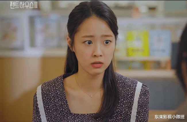 顶楼3|《顶楼3》:朱锡京疯狂作妖,珍妮、恩星失去考试的机会,太狠了