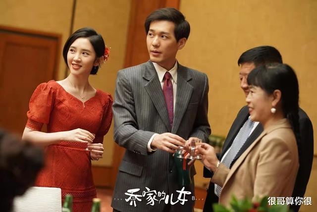 唐艺昕|唐艺昕凭借《小敏家》出圈，不仅演技被认可，还带火了一句台词