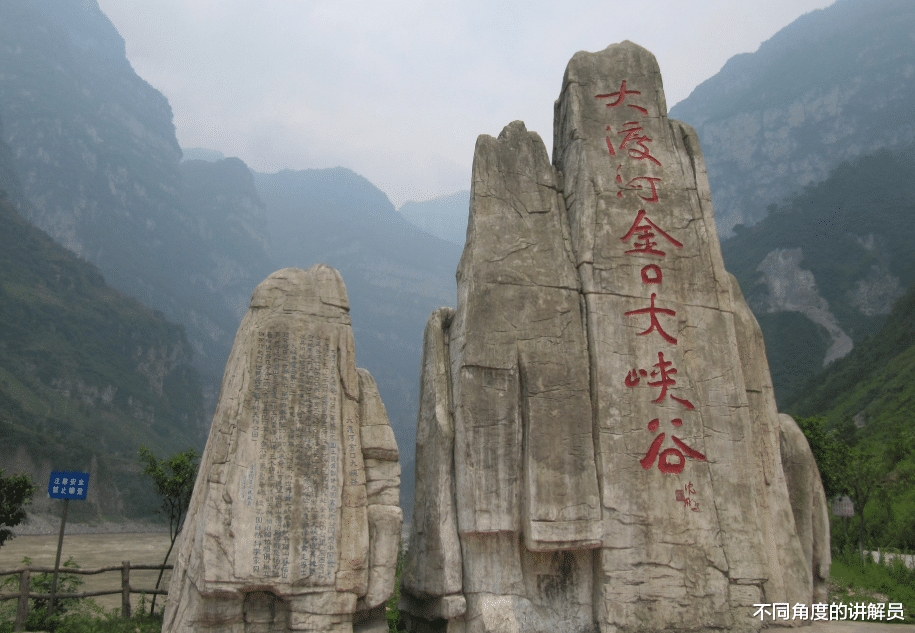 老君山 国内禁止外国人进入的6个景区，老君山上榜，第五个不容错过