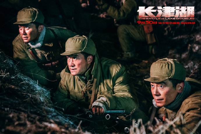 张艺谋|张艺谋新片《狙击手》，或将延续《长津湖》辉煌，吴京拒绝当主演