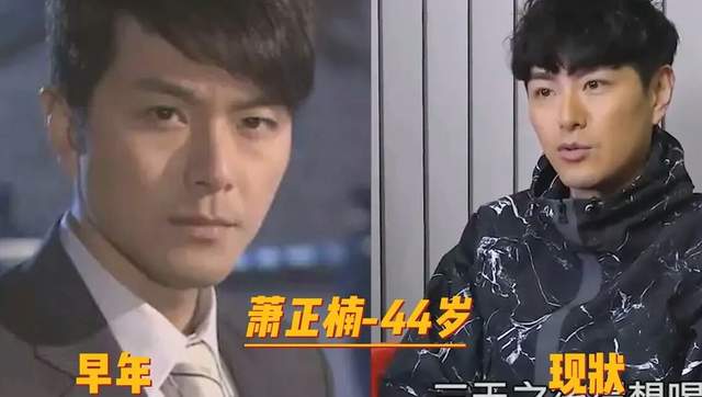 TVB|TVB当红小生今昔对比：江华三哥老了，马浚伟依然很帅，他成了胖大叔