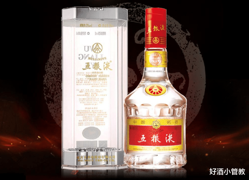 贵州茅台 中国3款和茅台“肩并肩”的好酒，如今行家才喝，你喝过几种？