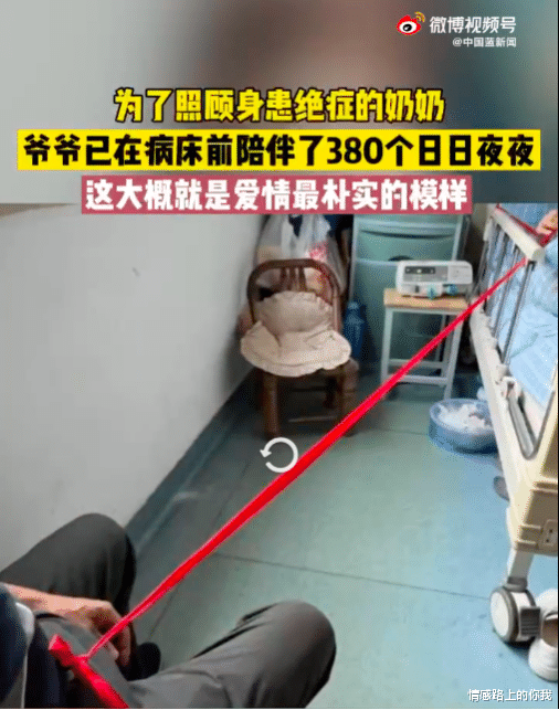 情感路上的你我 悲惨大火烧死他的妻子,他走失在34年前的“漠河舞厅”