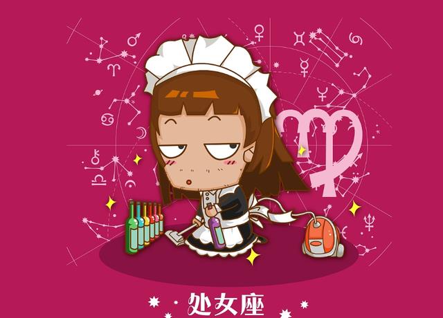 鉴黄师|有一双慧眼，天生“领导者”的星座，以德服人，擅长揣摩人心