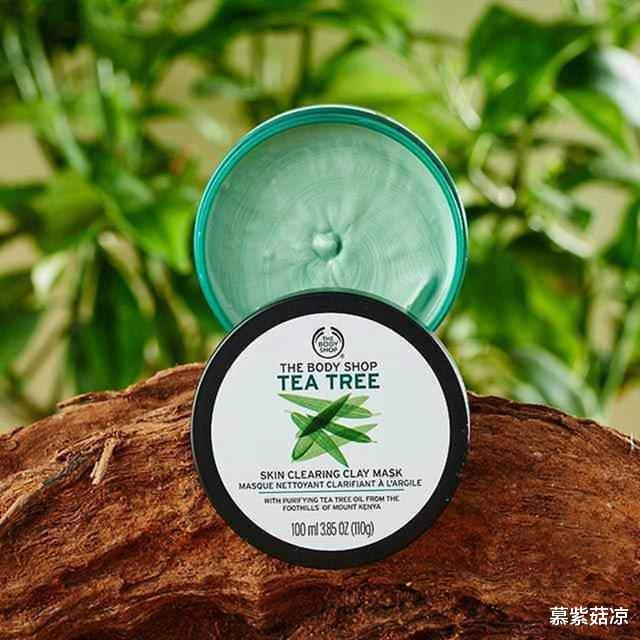 慕紫菇凉|生理期为何会爆痘？1个知识点+4大好货，轻松解决痘痘问题