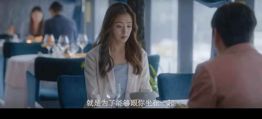 司法部|一口气追平,这么真实的国剧终于有了