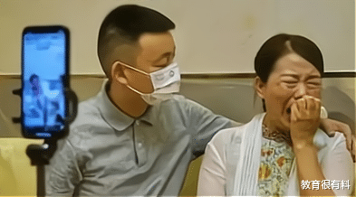 许敏|“错换人生”关键人物郭希志身份被曝，关系网庞大，让人惊讶