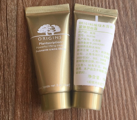 面霜|2021抗初老面霜种草排行榜——种草行动