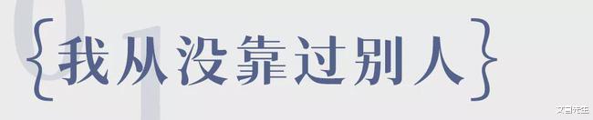 上海市|买了两套房的外地媳妇，房产证上没有她的名字…