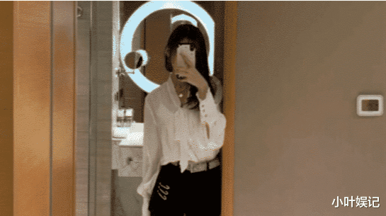 小叶娱记 “嫂子发来的自拍照，看完我就不淡定了，这是啥意思？”