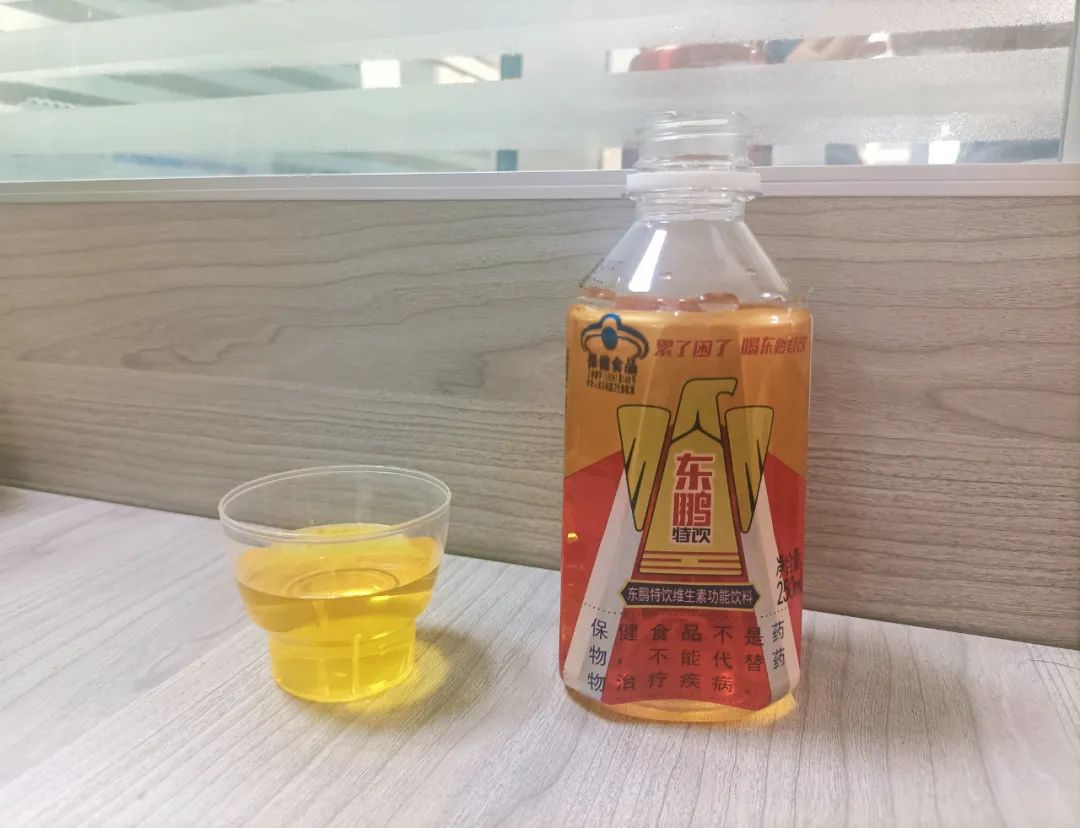 乐山|东鹏特饮为啥做个“没用”瓶盖？值得地产营销学习