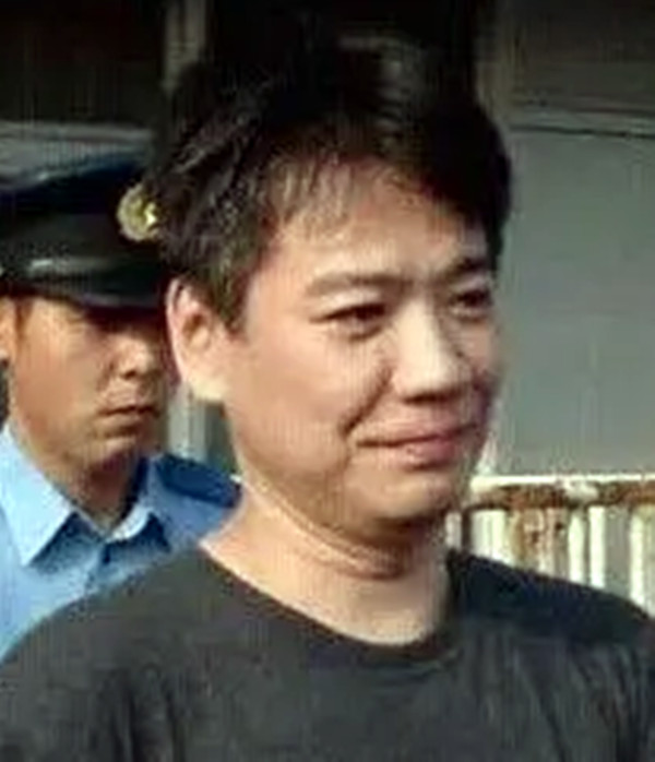 情趣奇闻|日本松永太夫妇二人伏法记:一个家族的屈辱灭亡史