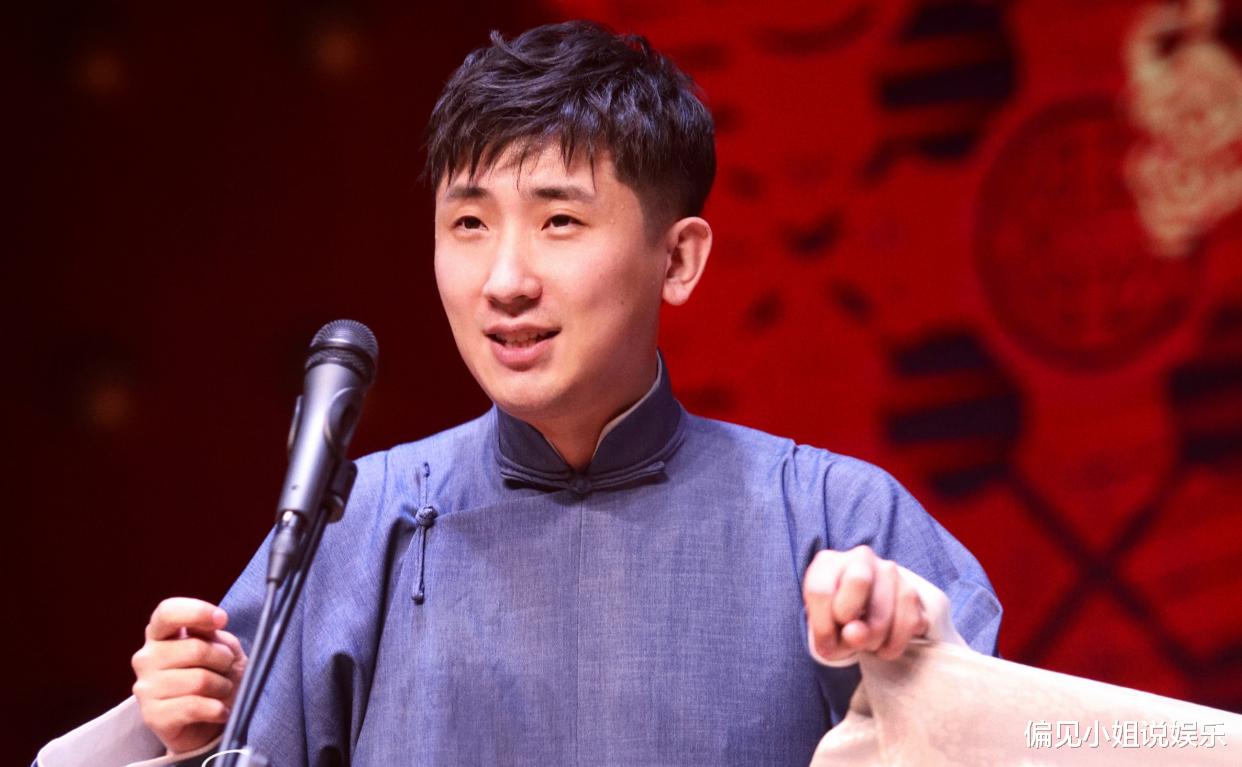 郭德纲|追光吧哥哥第二季，德云社烧饼被师弟替代，郭德纲要换人捧了吗？