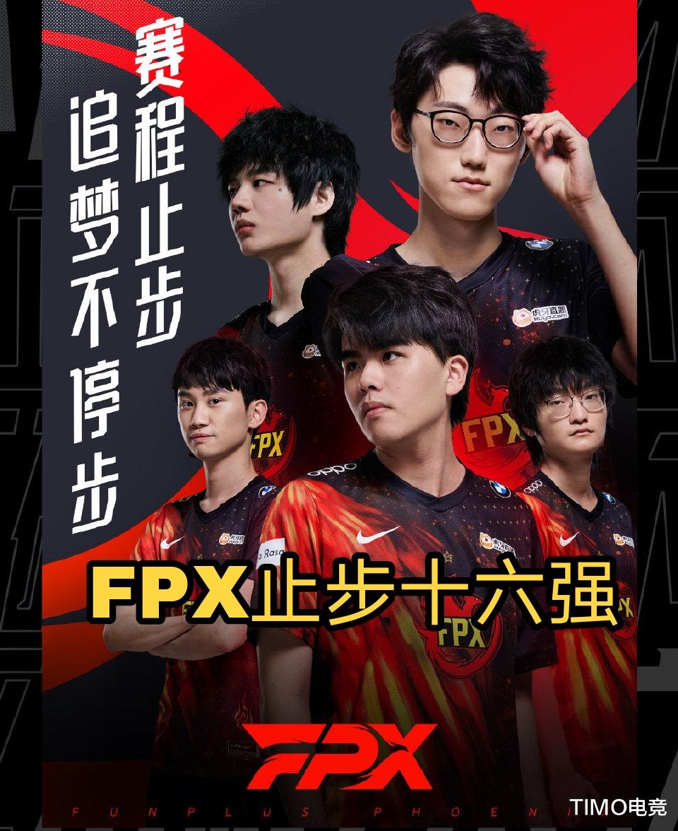 游戏主播|小天直播袒露内心：皇子操作变型内心慌了，很多东西不是我一个人决定的