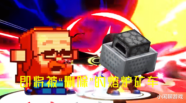 我的世界|我的世界：盾牌或将被加强，“旗帜”可以强化盾牌防御效果！