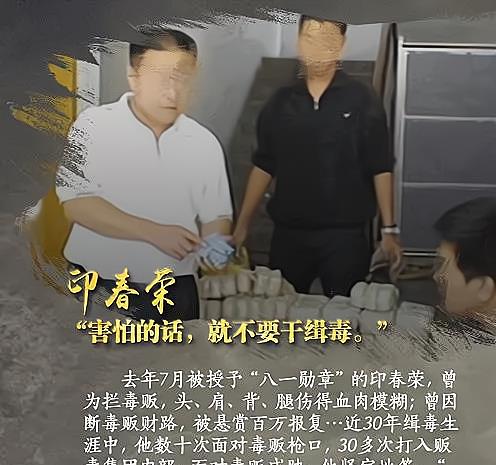 明星夫妻|吸毒男星复出当导演，请来成龙谢霆锋客串：不能让英雄流血又流泪