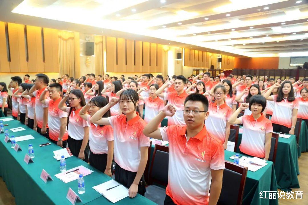 三支一扶|又一个岗位吃上皇粮,2021年招1300人,干满2年即可入编