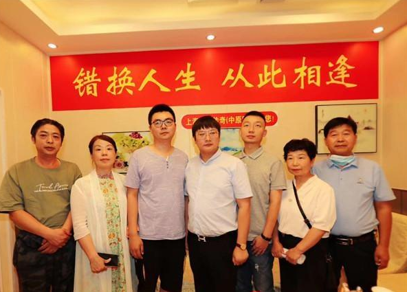 李昕言温度空间|杜新枝：大不了像张玉环那样，获得国家赔偿，给子孙后代留财富