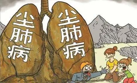 成都中医哮喘病医院 【专家讲坛】尘肺的饮食要注意哪些？听听专家的说法