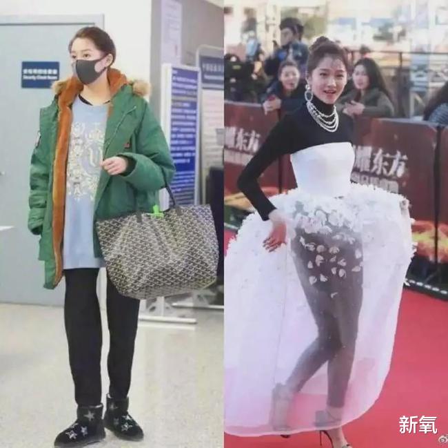 关晓彤|长得漂亮却很土，到底该怎样摆脱土气？