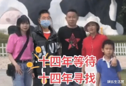 姐姐|太心酸！孙卓妈妈晒全家福，只有孙卓不一样，直言想带他到处看看