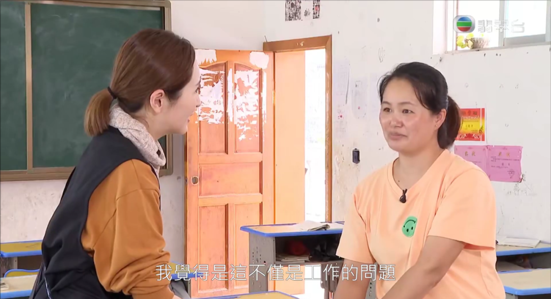 乔任梁|今年最高分，TVB又放大招了