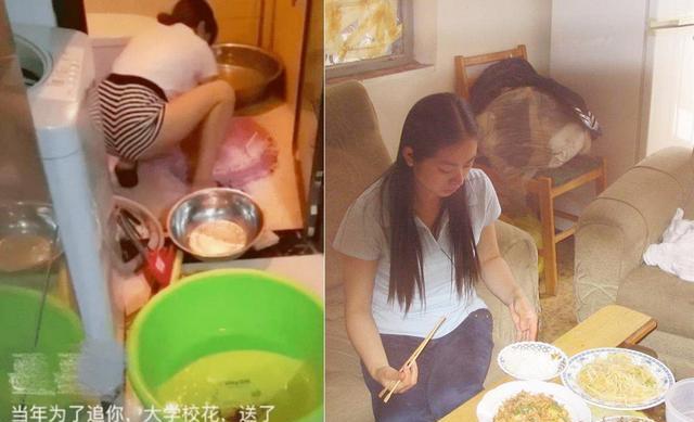 宏伟讲 “校花”婚后成“免费保姆”，丈夫拍视频四处炫耀嘲讽，惹怒网友