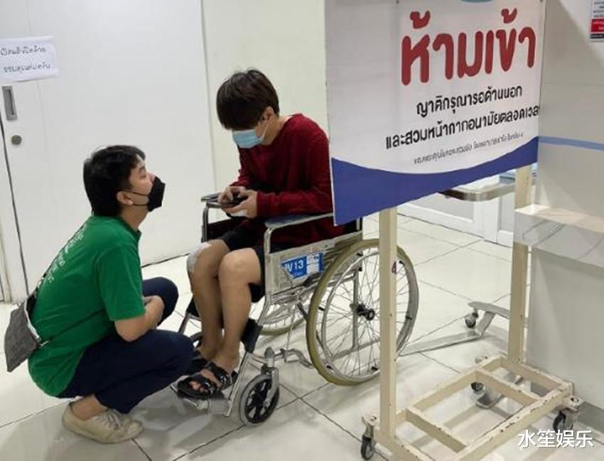 明星|泰国当红明星Krist遭遇严重车祸，被紧急送往医院，万幸无大碍