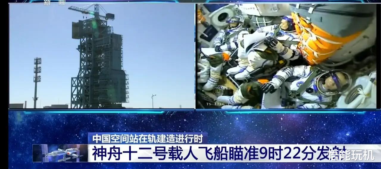 空间站|当年欧美将我们拒之门外，如今自主设计的中国空间站开始使用了