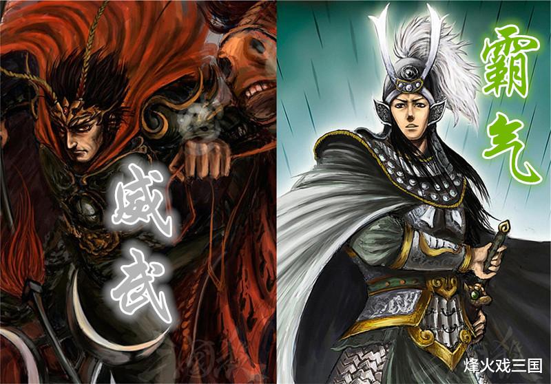 三国杀|画风突变!三国杀皮肤的变迁史,从硬汉到伪娘只需走三步